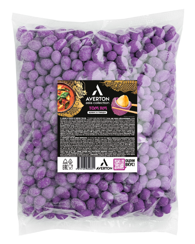 Вкус том ям 1кг