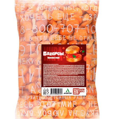 вкус красная икра