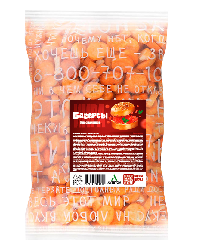 вкус красная икра