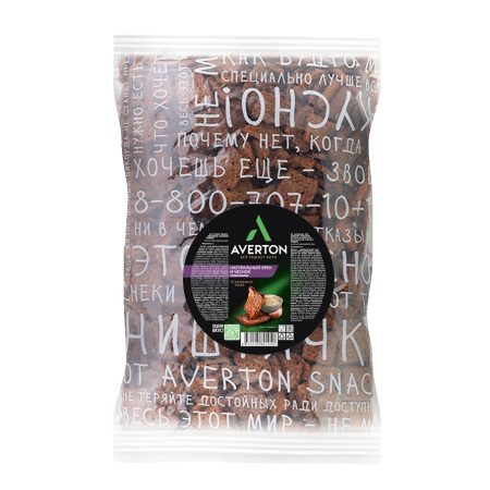 вкус НАТУРАЛЬНОГО ХРЕНА С ЧЕСНОКОМ