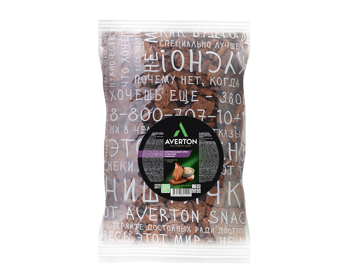 вкус НАТУРАЛЬНОГО ХРЕНА С ЧЕСНОКОМ