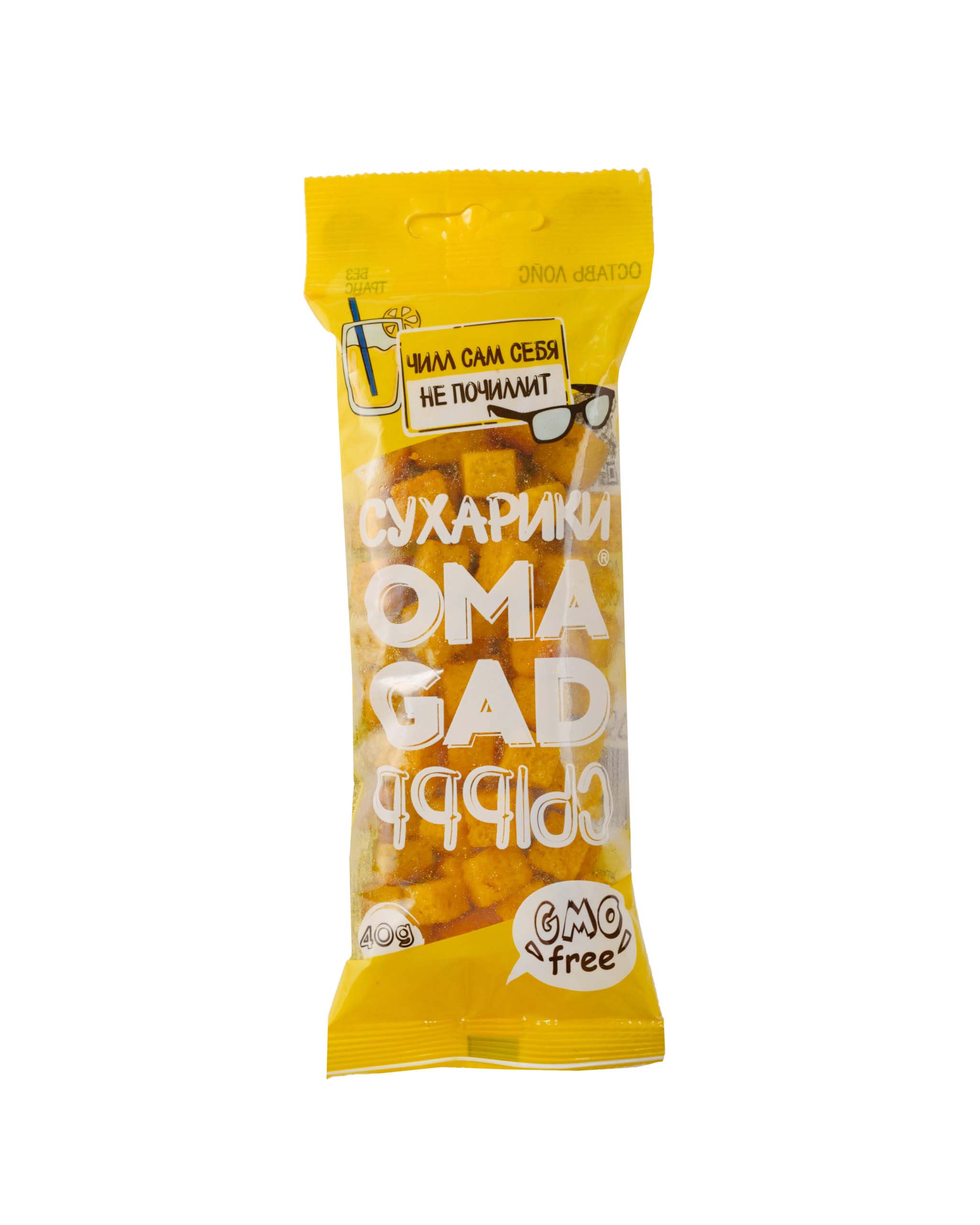 Вкус Сыр 40г