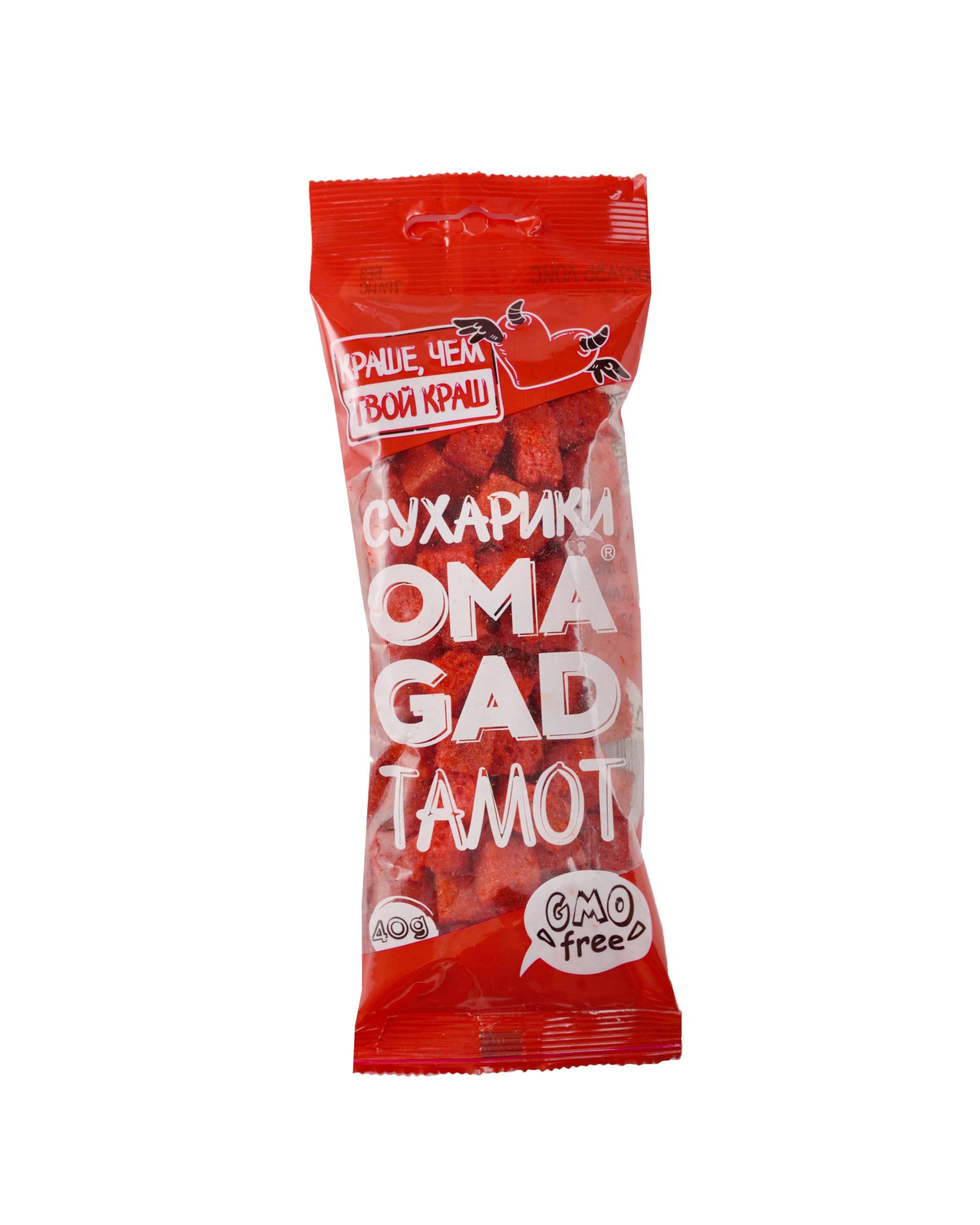 Вкус Томат 40г