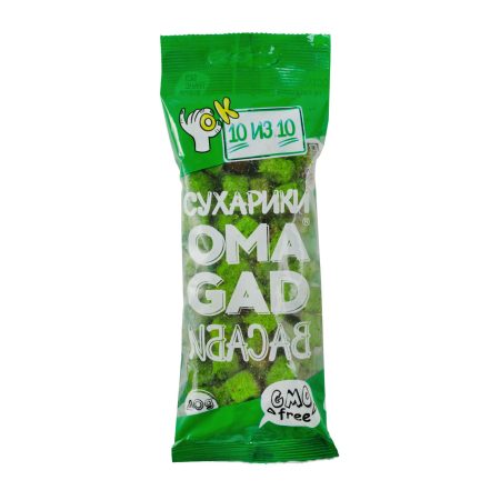 Вкус Васаби 40г