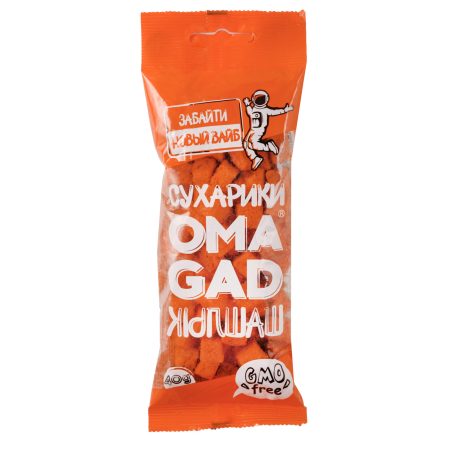 Вкус Шашлык 40г