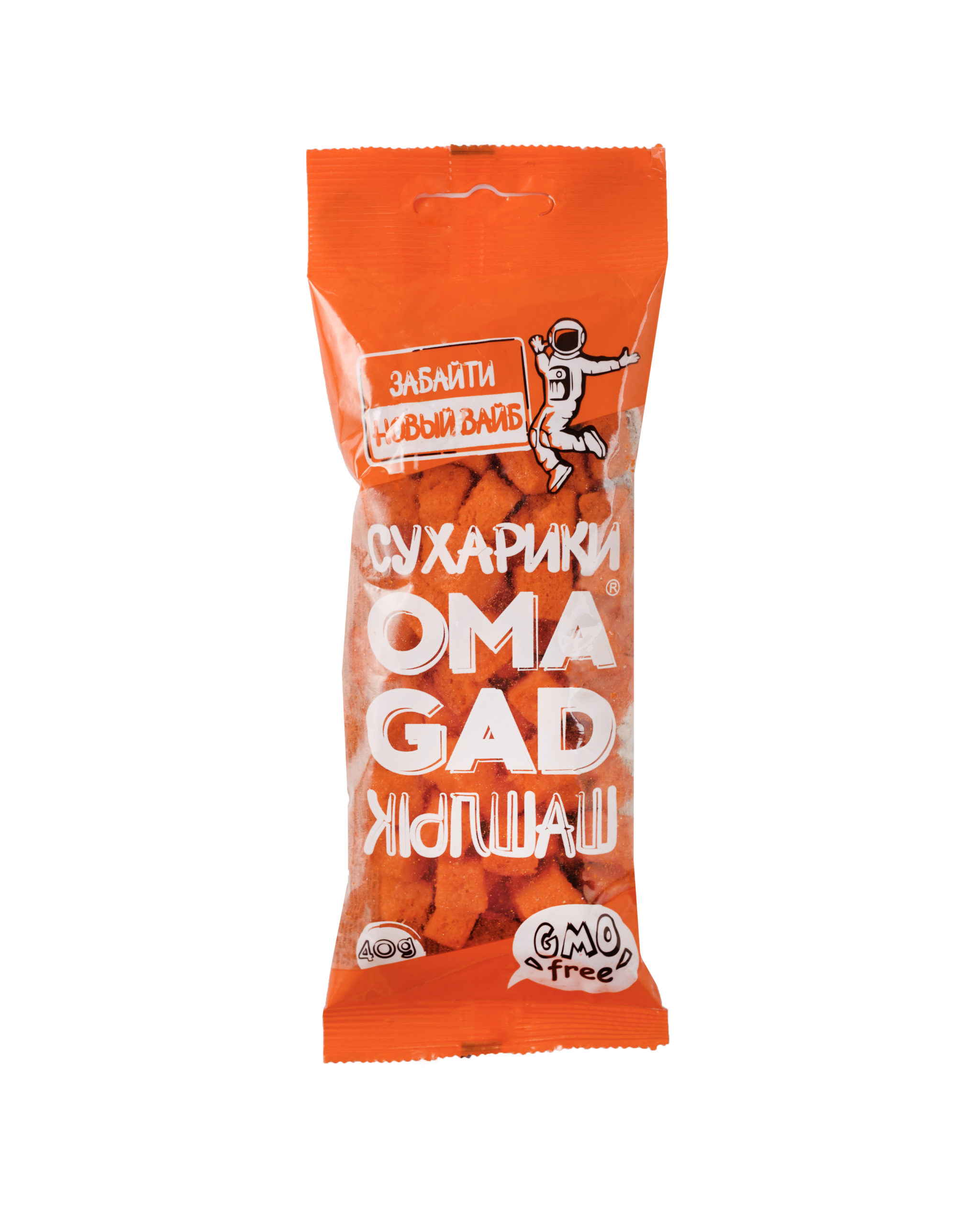 Вкус Шашлык 40г