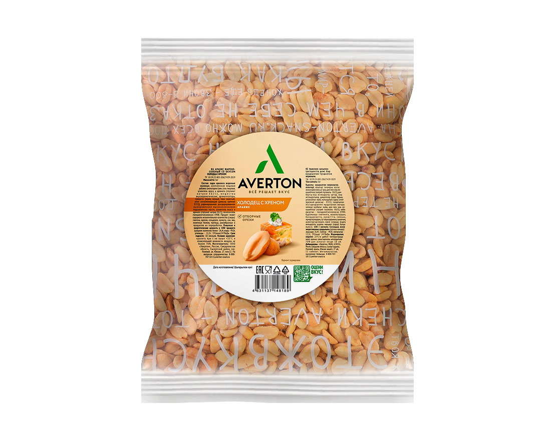 Вкус ХОЛОДЕЦ С ХРЕНОМ 1кг