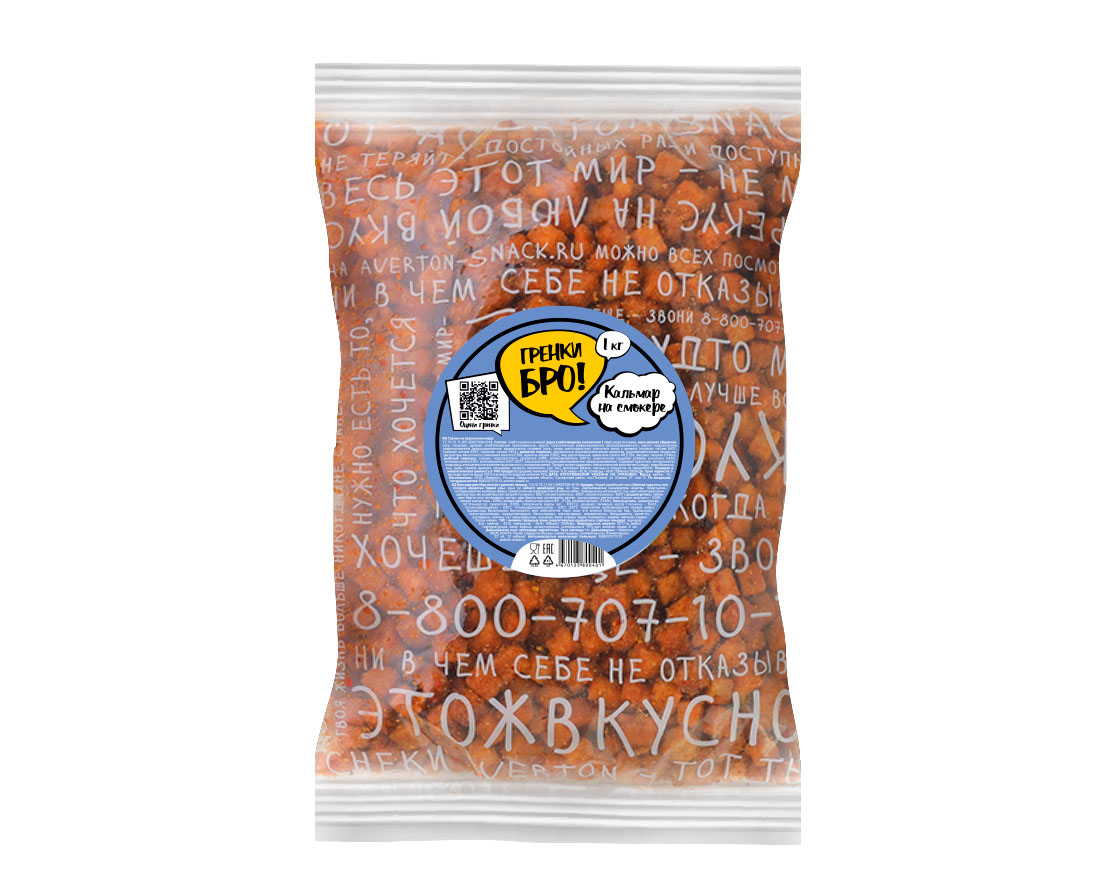 вкус КАЛЬМАР НА СМОКЕРЕ