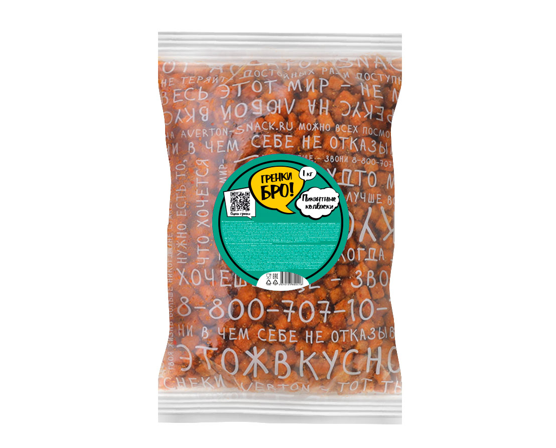 вкус пикантные колбаски