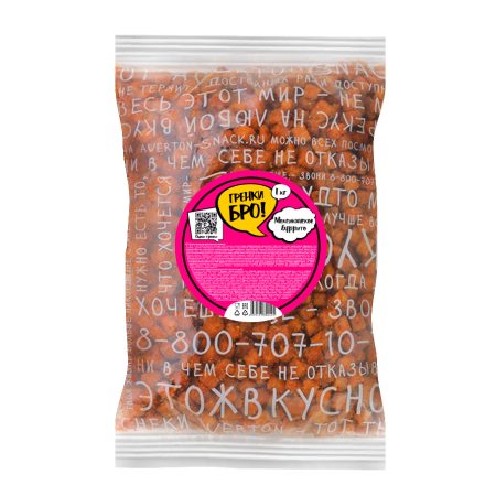 вкус Мексиканское буррито