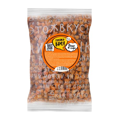 вкус ЧЕТЫРЕ СЫРА