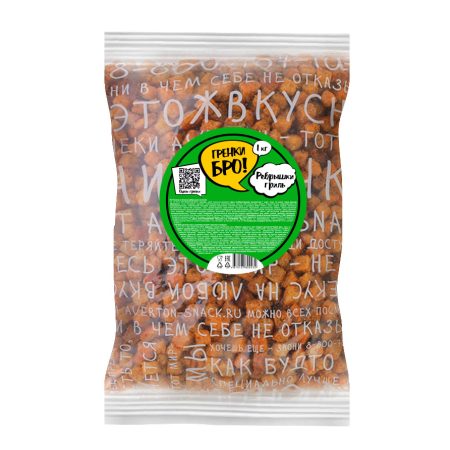 вкус РЕБРЫШКИ ГРИЛЬ