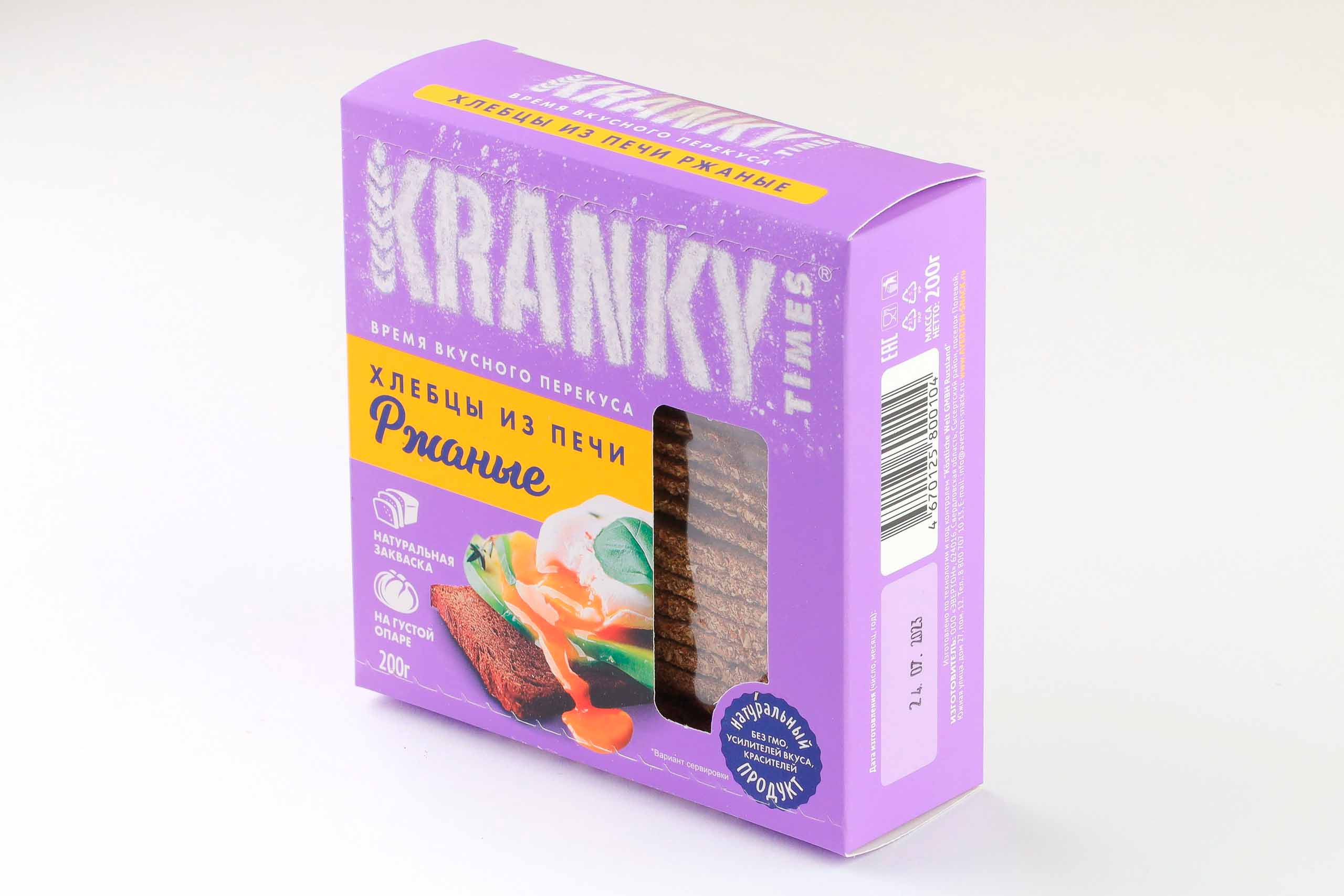 вкус Ржаные 200г