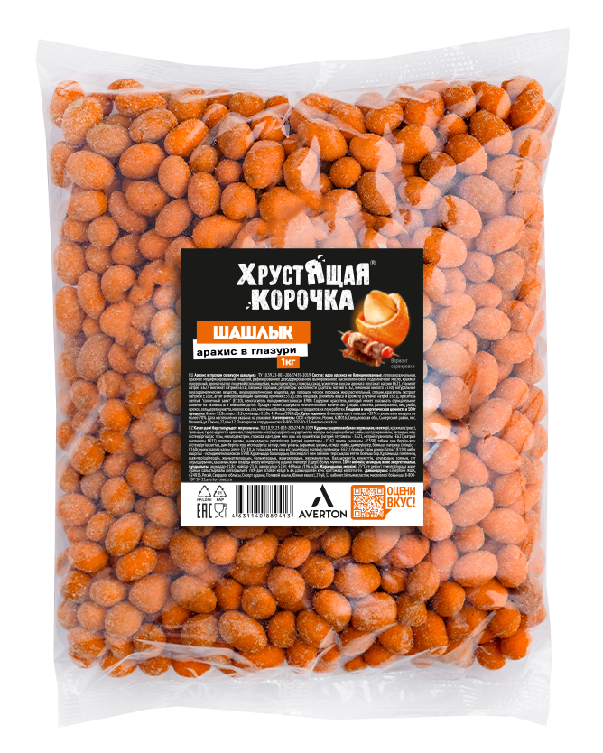 Вкус ШАШЛЫКА 1кг