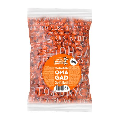 вкус ШАШЛЫКА