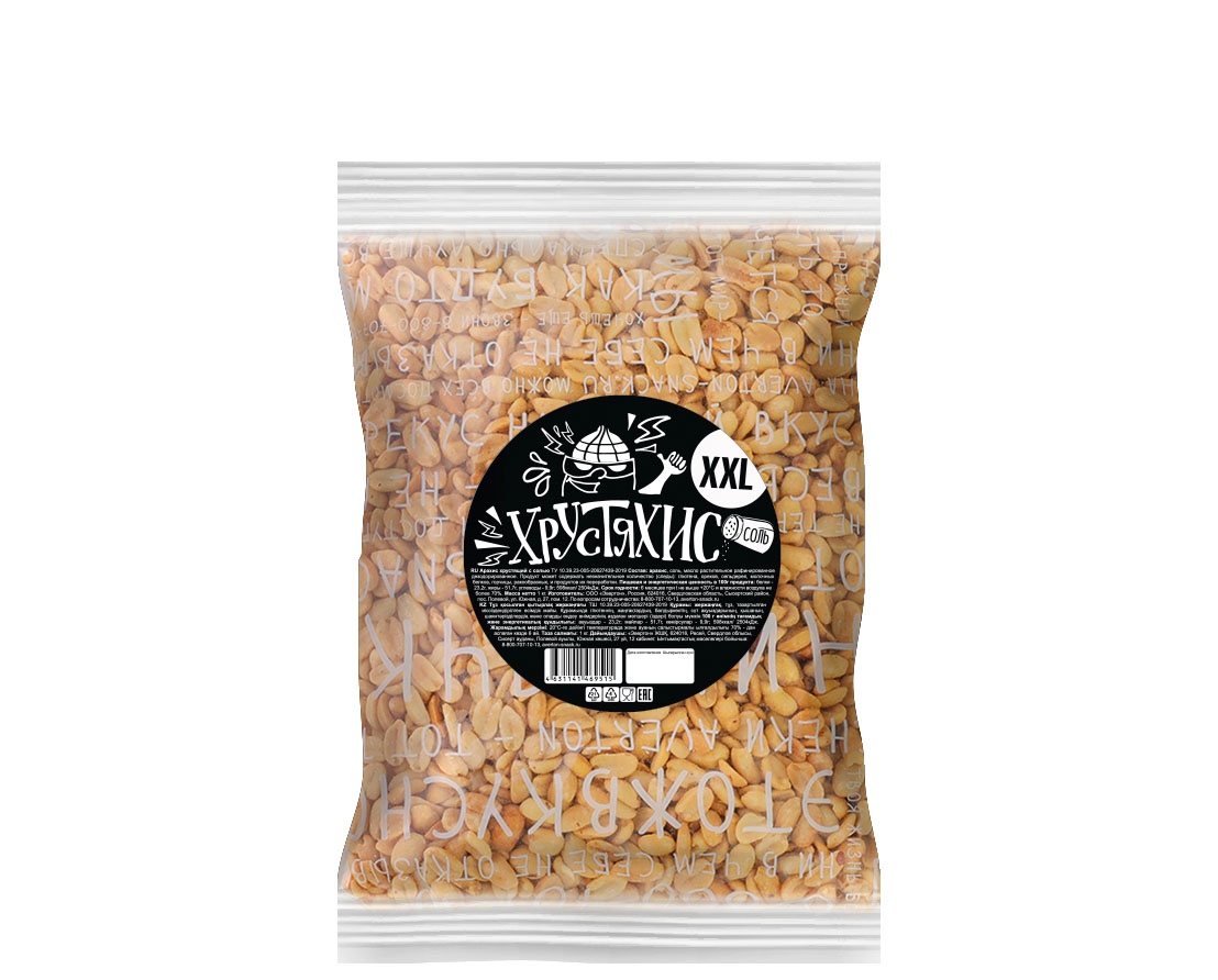 Вкус СОЛЬ 1кг