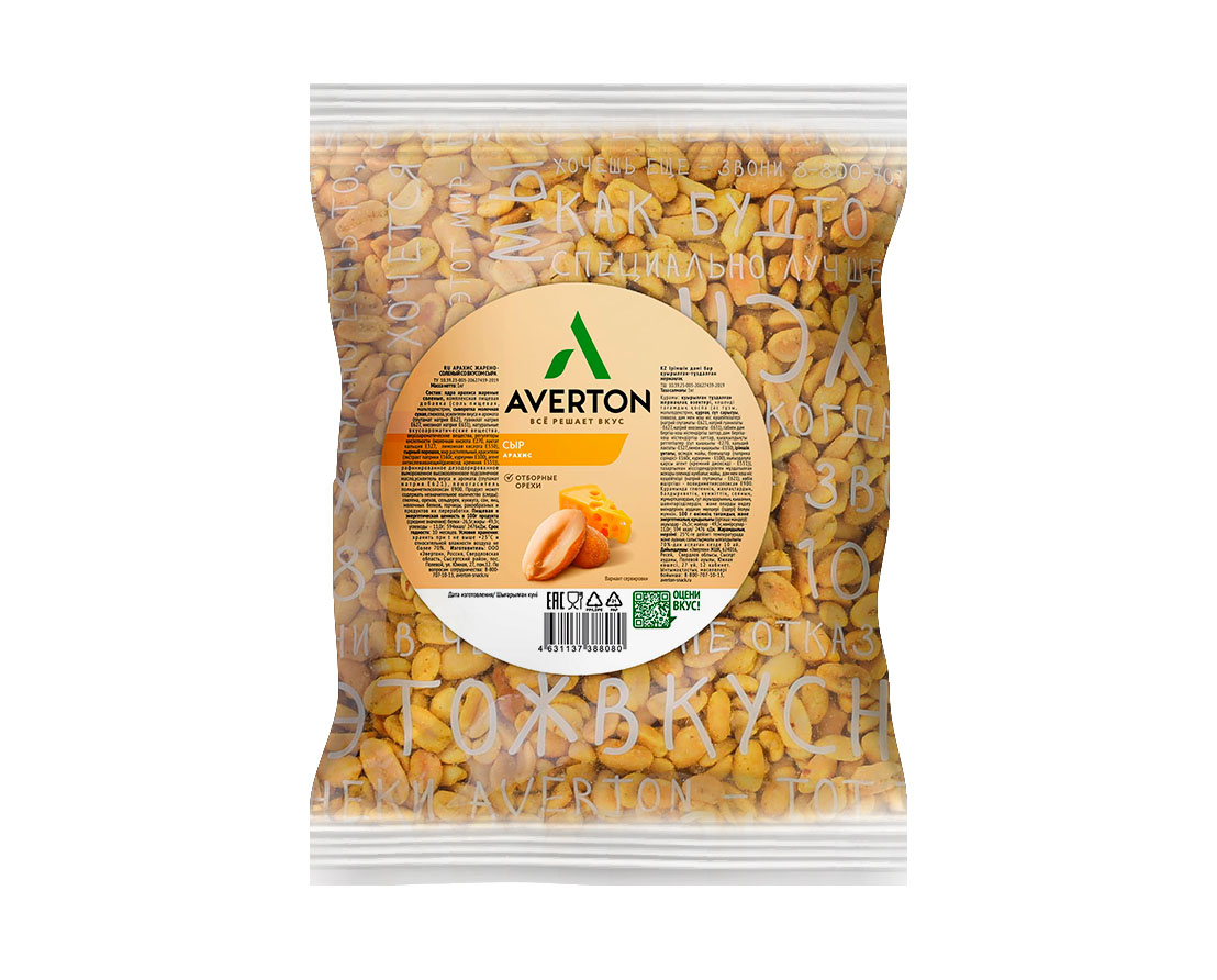 Вкус СЫР 1кг