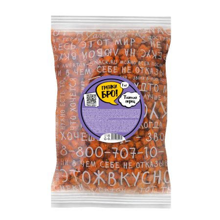 вкус ТАЙСКИЙ ПЕРЕЦ