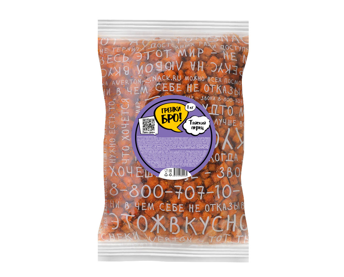 вкус ТАЙСКИЙ ПЕРЕЦ