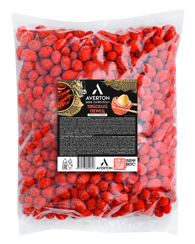 Вкус тайский перец 1кг