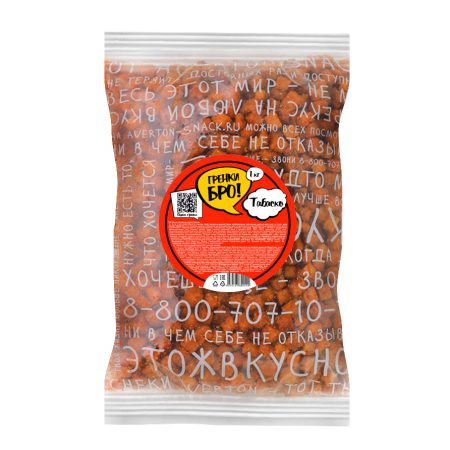 вкус ТАБАСКО