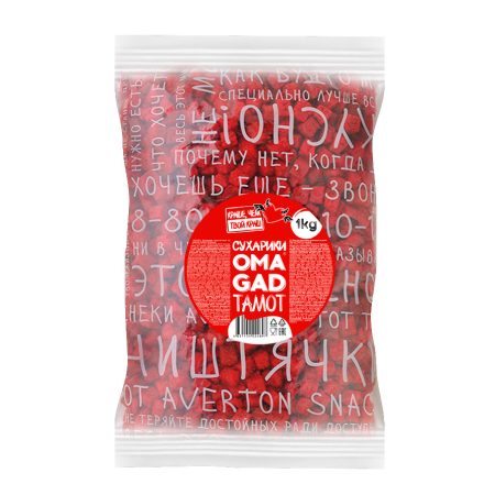 вкус ТОМАТА