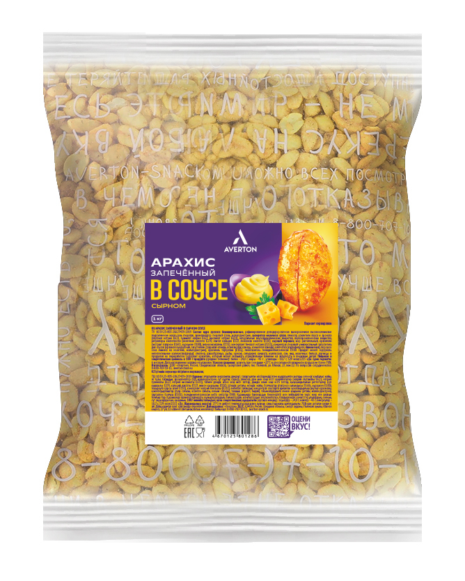 Вкус СОУС СЫРНЫЙ 1кг