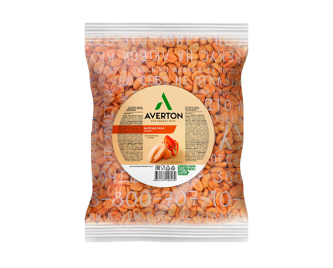 Вкус ВАРЕНЫЕ РАКИ 1кг