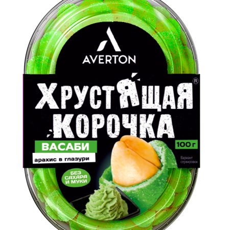 Вкус ВАСАБИ 100г