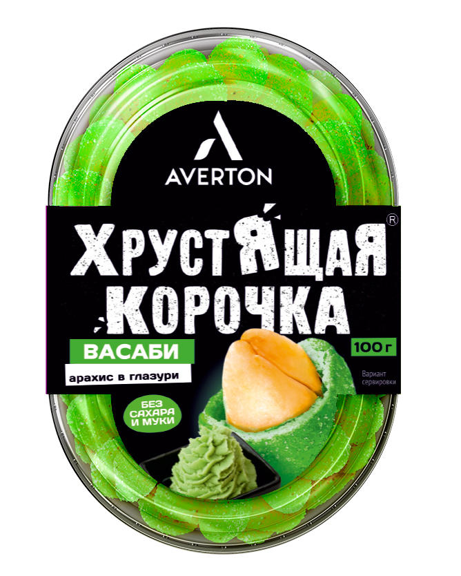 Вкус ВАСАБИ 100г