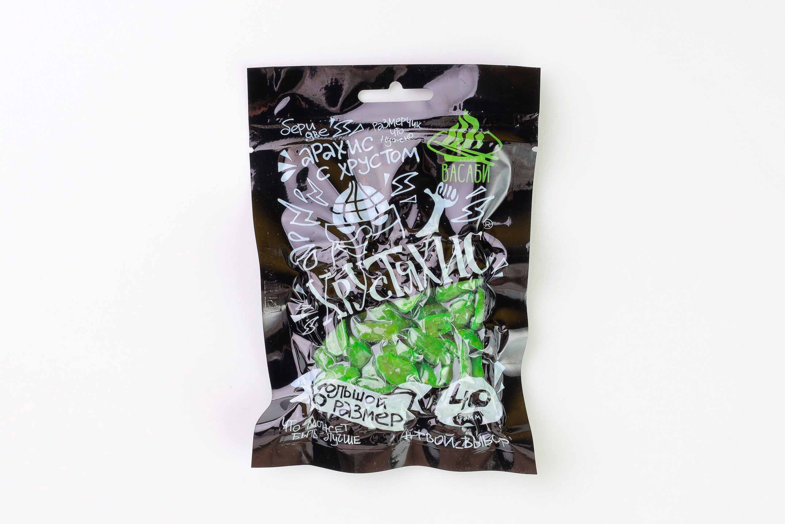 Вкус Васаби 40гр