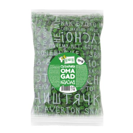 вкус ВАСАБИ