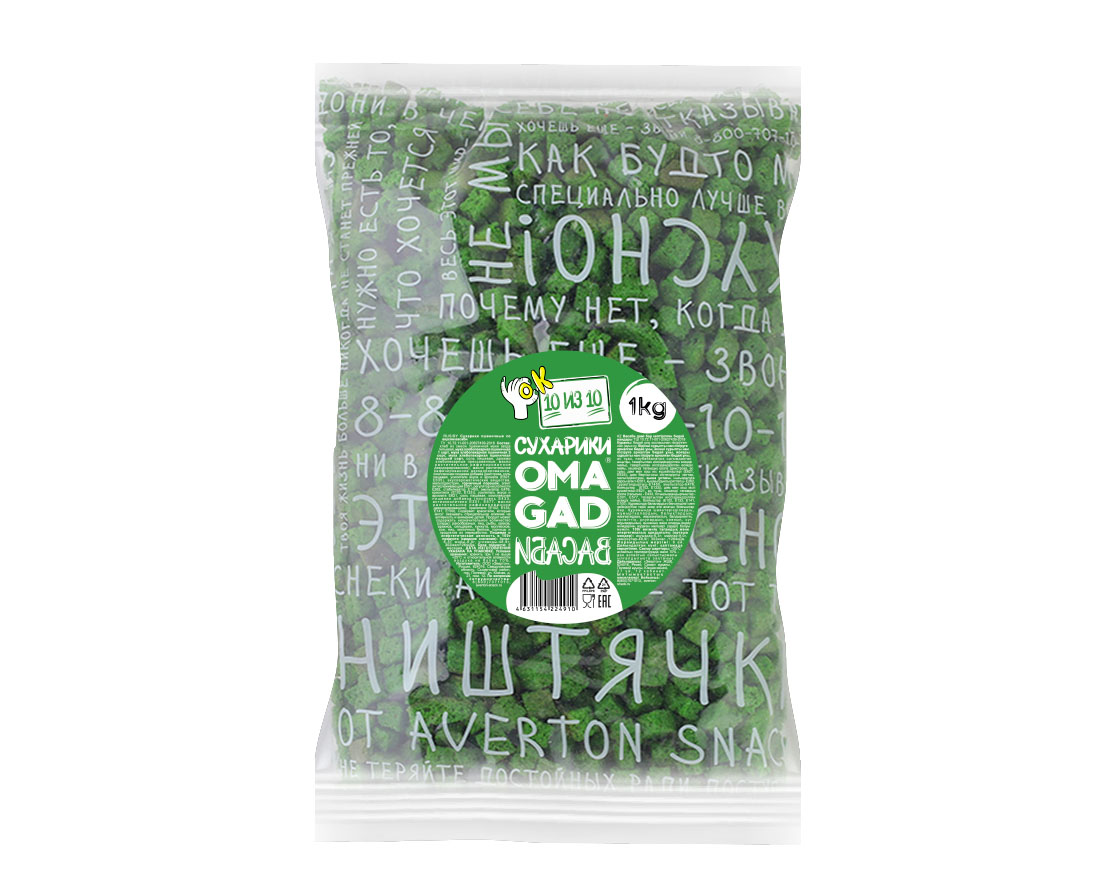 вкус ВАСАБИ